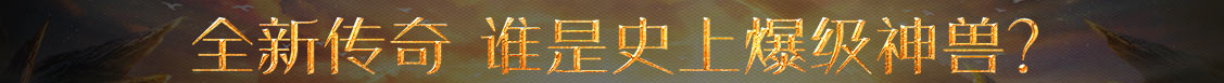 证券财经汇